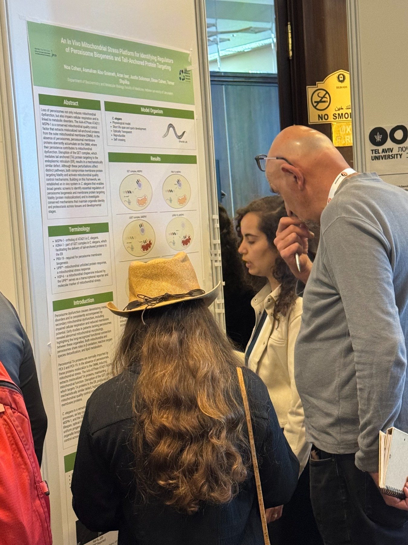 Shpilka Lab poster presentation