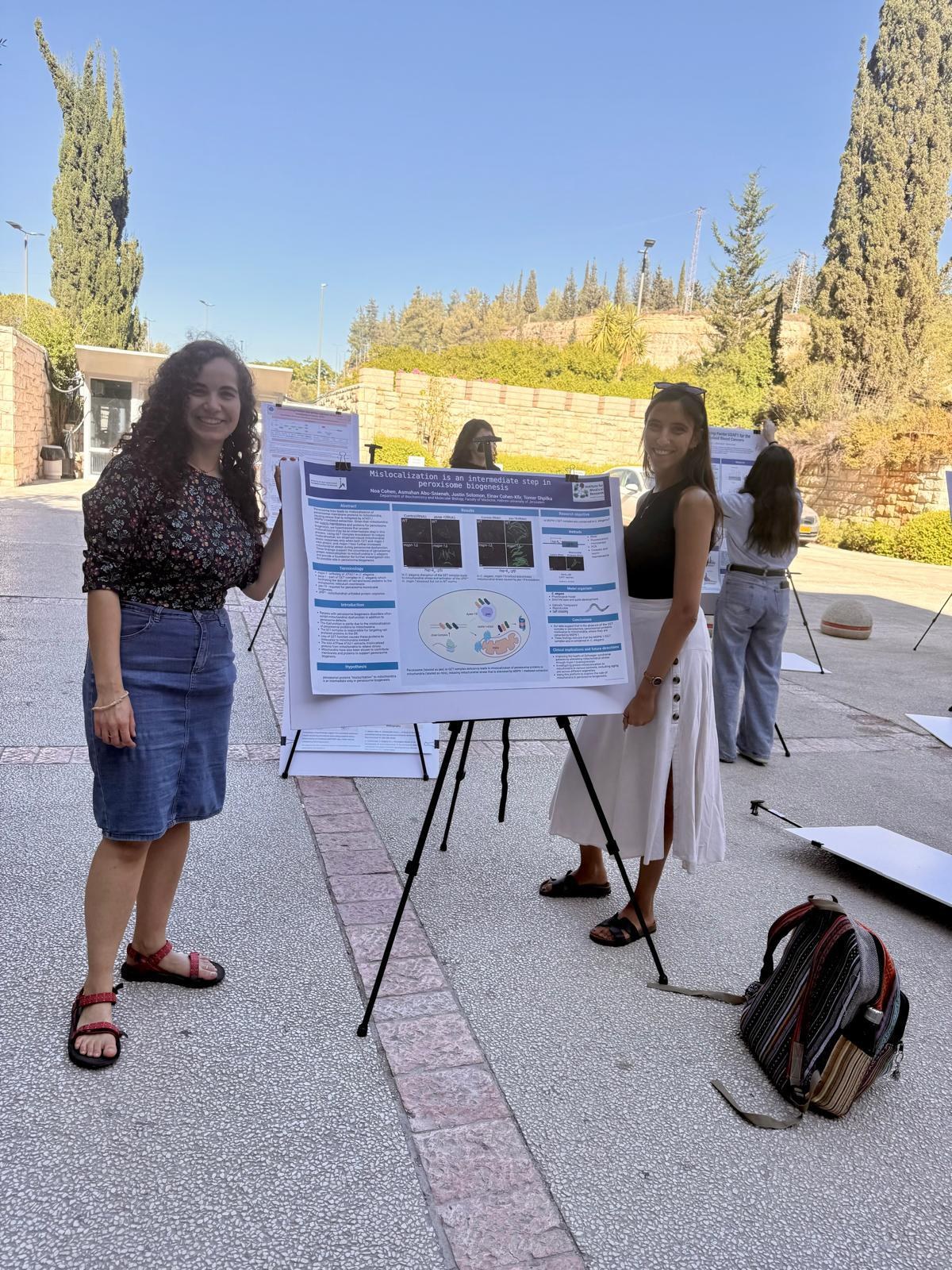 Shpilka Lab poster presentation